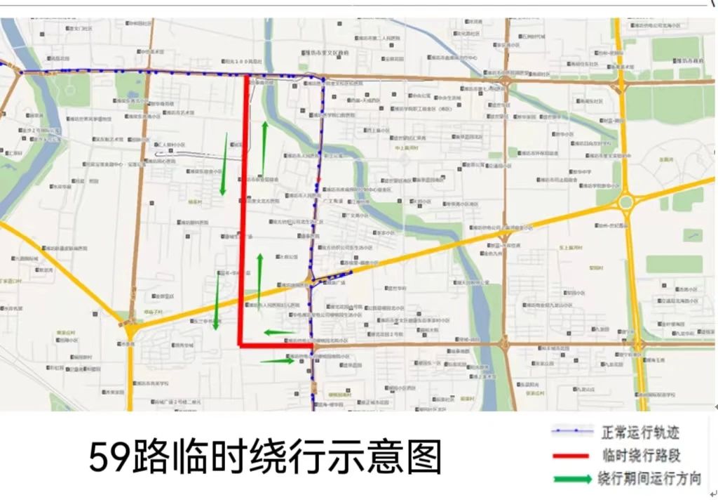2026年广西高速公路春运春节出行指南