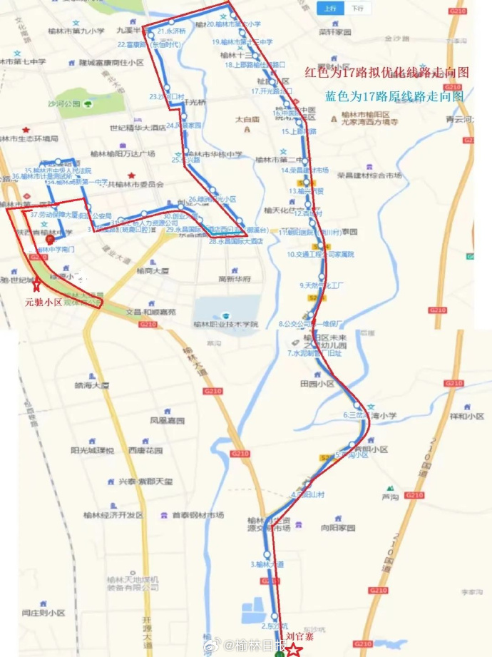 “爱尚沂南红色之旅”：沂南人民的精神远征